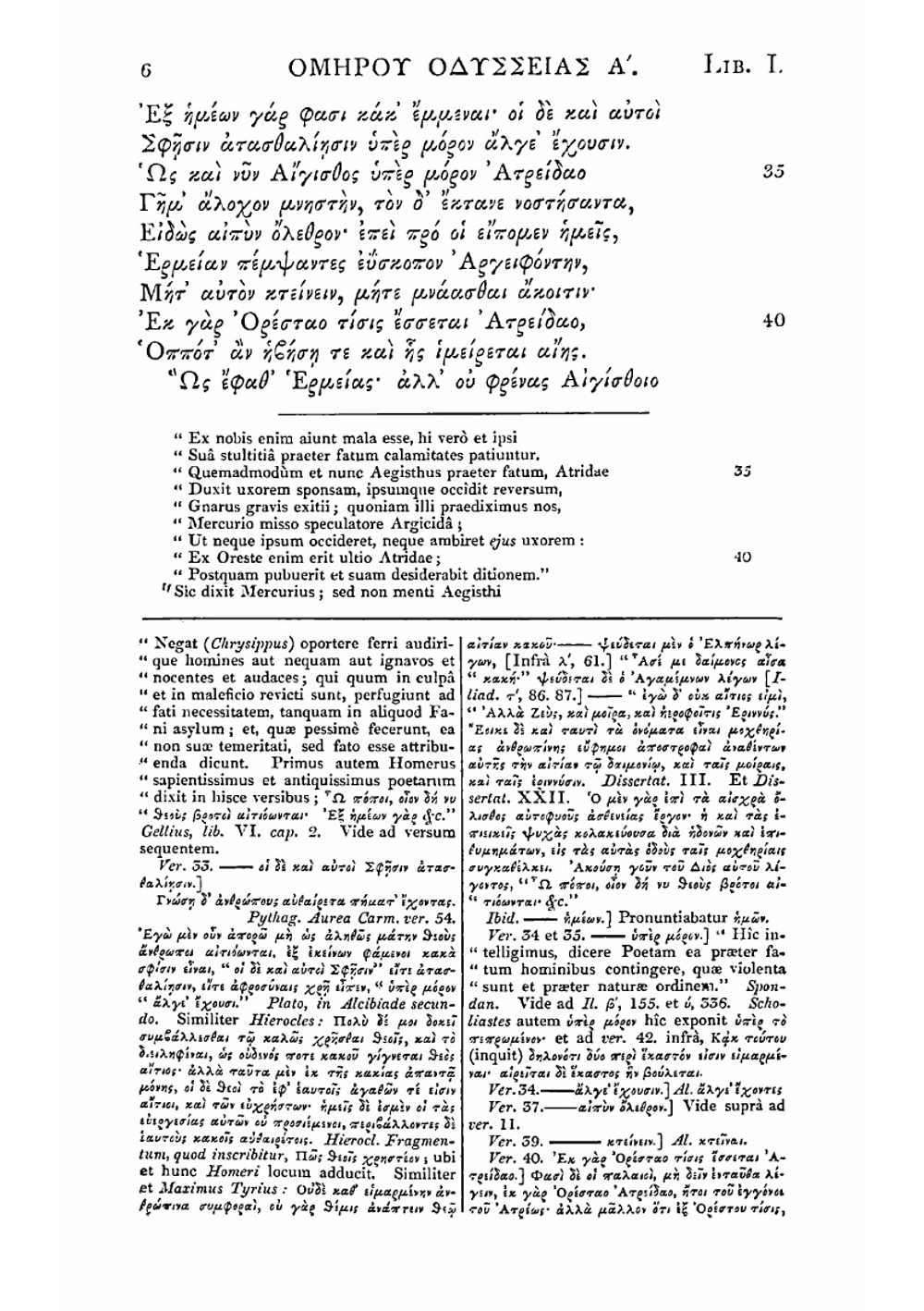 Odyssea, graece et latine. Tom 1 | Homer