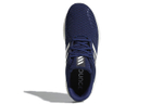 Кроссовки Adidas Terrex Soulstride (Женская размерная сетка)