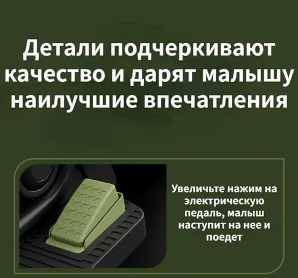 Мотоцикл