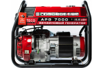 Бензиновый генератор APG 7000 (N) ALTECO Standard