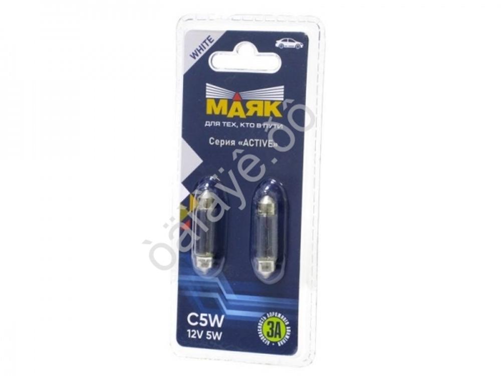Автолампа C 12- 5W  39мм салон,номерной знак (софитка) Маяк 71205с39 ACTIVE (бл 2шт)