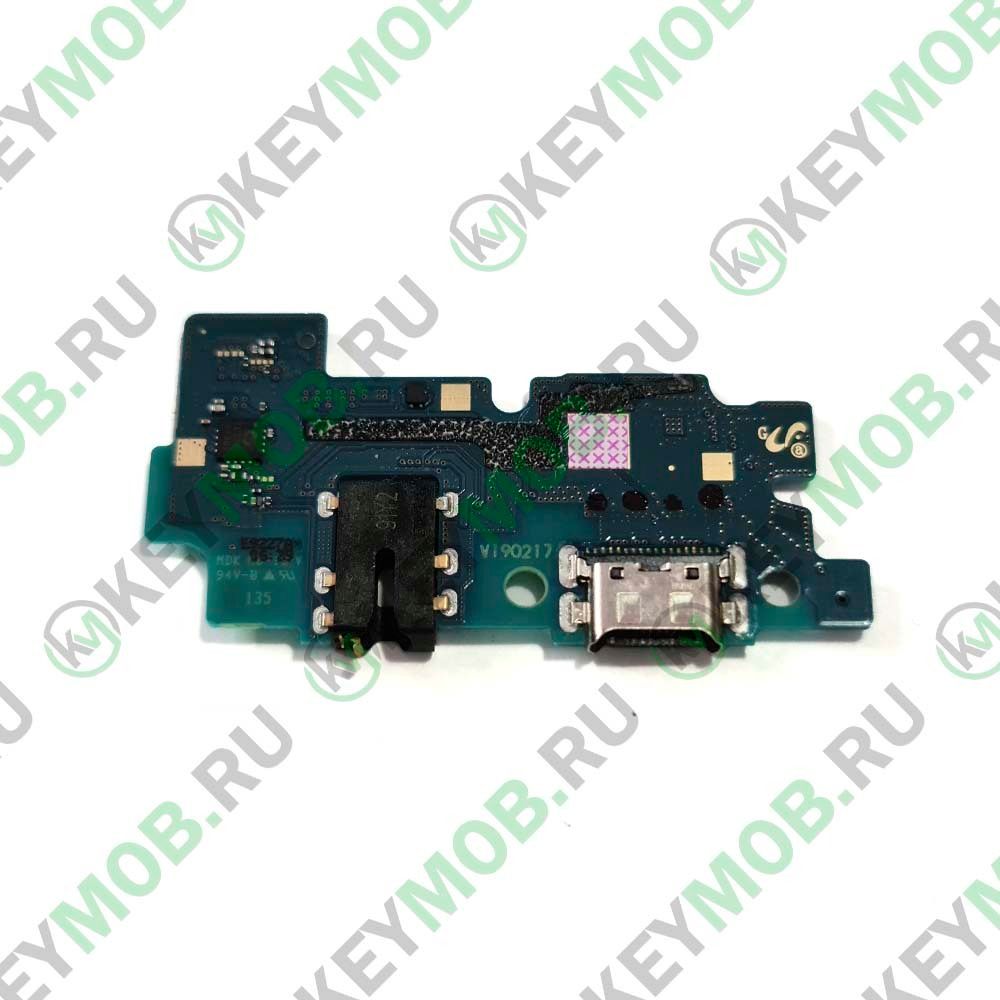 Нижняя плата для телефона Samsung Galaxy A50 (SM-A505F)