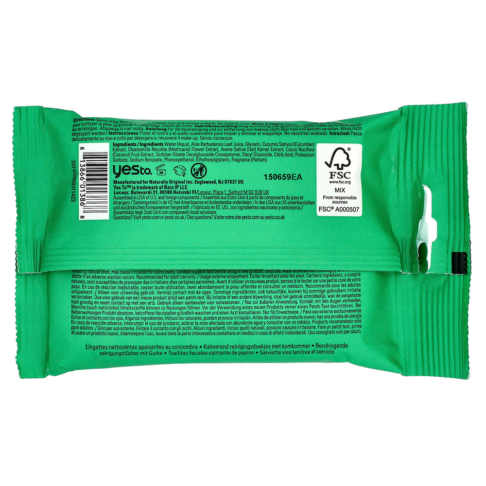 Yes To, Успокаивающие салфетки для лица, для чувствительной кожи, огурцы, 10 салфеток