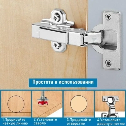 35 мм ,набор направляющих для дверных петель, Мебельный шаблон для разметки фасадных петель