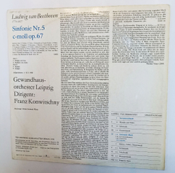 Винтажная виниловая пластинка LP Ludwig van Beethoven Л. Ван Бетховен, Sinfonie Симфония Nr. 5 C moll Op. 67 (ГДР 1969)