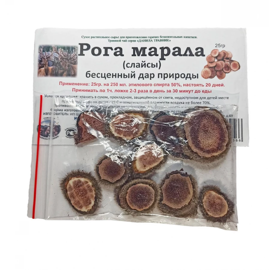 Панты сухие (слайсы)