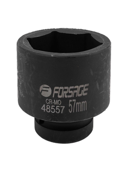 Головка ударная 1'', 57мм (6гр.) Forsage F-48557