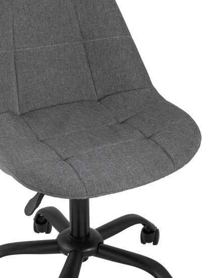 Стул офисный Гирос серый