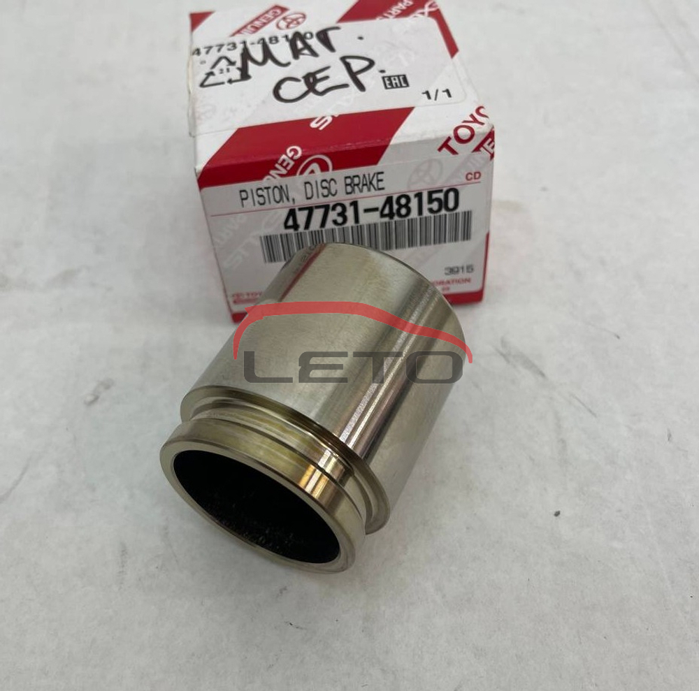 PISTON, DISC BRAKE 47731-48150 4773148150
