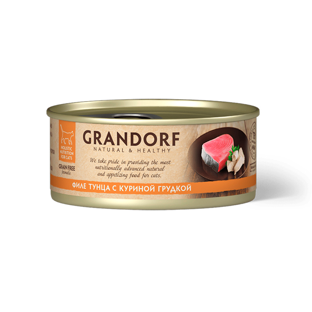 Влажный корм Grandorf tuna With Chicken In Broth, для кошек, филе тунца с куриной грудкой, 70 г