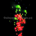 Ракеты "Ассорти"