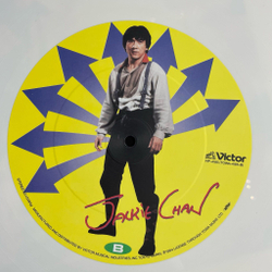 Винтажная виниловая пластинка LP Jackie Chan Джеки Чан New Special (Japan 1984) (Obi)