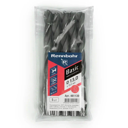 Сверло по металлу, ЦХ, ( Хв.-12,0 мм) 13,0 x151 мм, HSS-R, 5шт/уп, RENNBOHR BASIC PROM