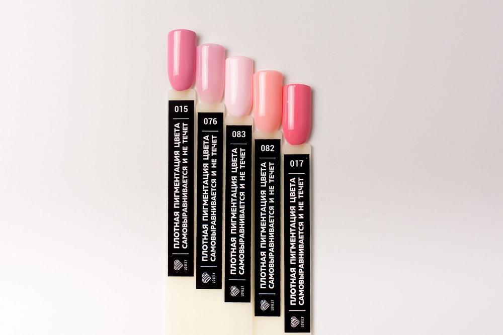 Гель-лак Lovely №083, 7ml