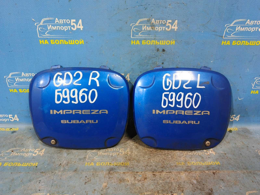 Заглушка бампера SUBARU IMPREZA 2000-2002