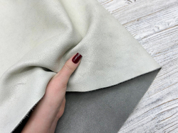 Лот Albagia Grey White (1,8-2,0 мм), цв. Белый, натуральная кожа