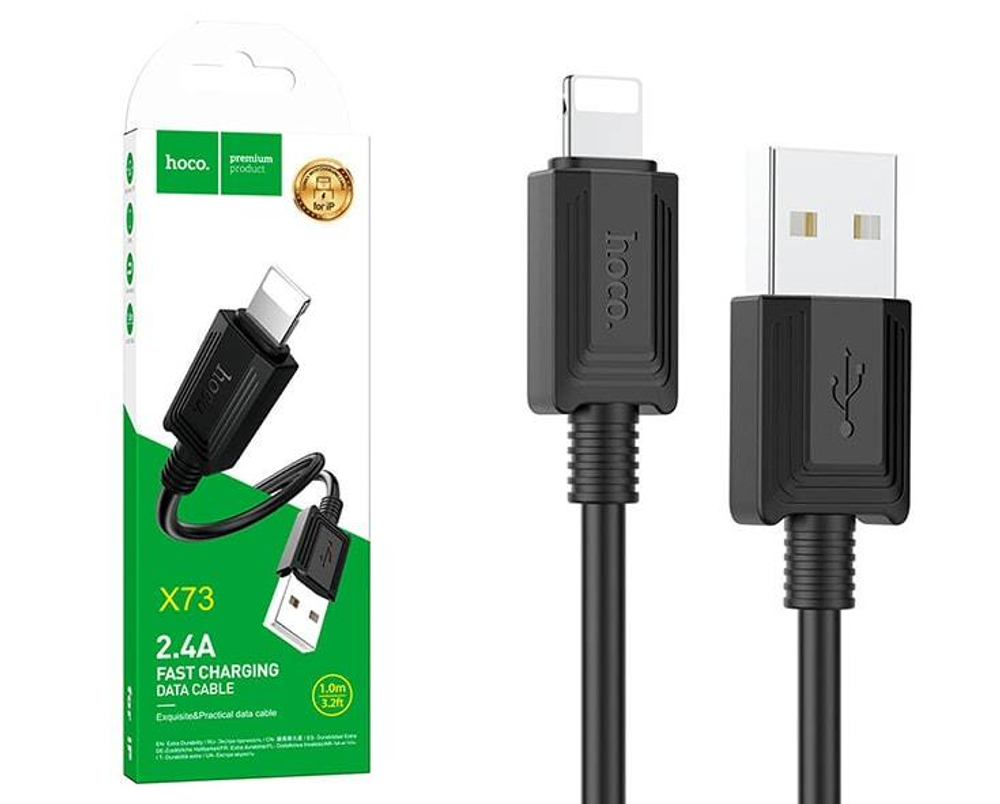 Кабель USB - Lightning HOCO X73 (черный) 1м