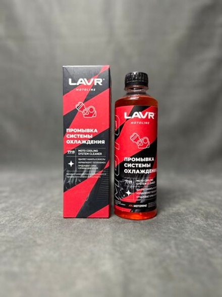 Промывка системы охлаждения LAVR MOTOLINE, 345 мл