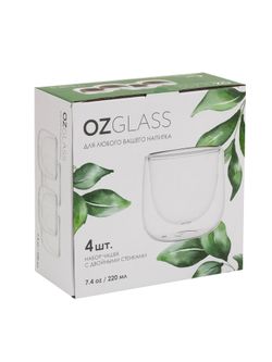 Чашка из стекла с двойными стенками 220 мл