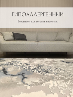 Ковер Therapy с мягким ворсом, 200х300 абстракция серо-голубой ковер в комнату, спальню, гостиную, прихожую.