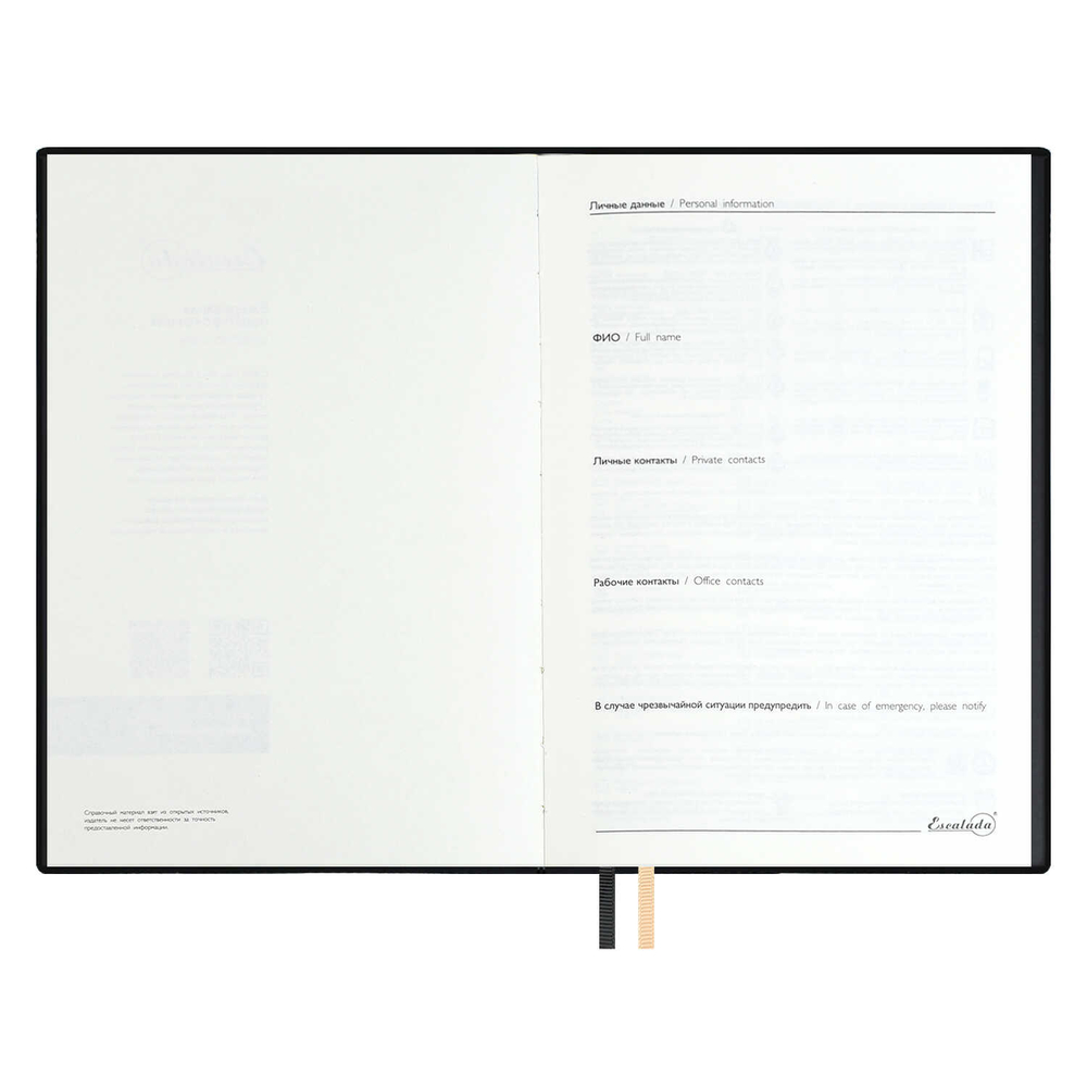 d73a5051_b7b6_11ef_ba9b_d05099d5d12d_f85af9d3_8a6a_11f0_bab7_d05099d5d12d