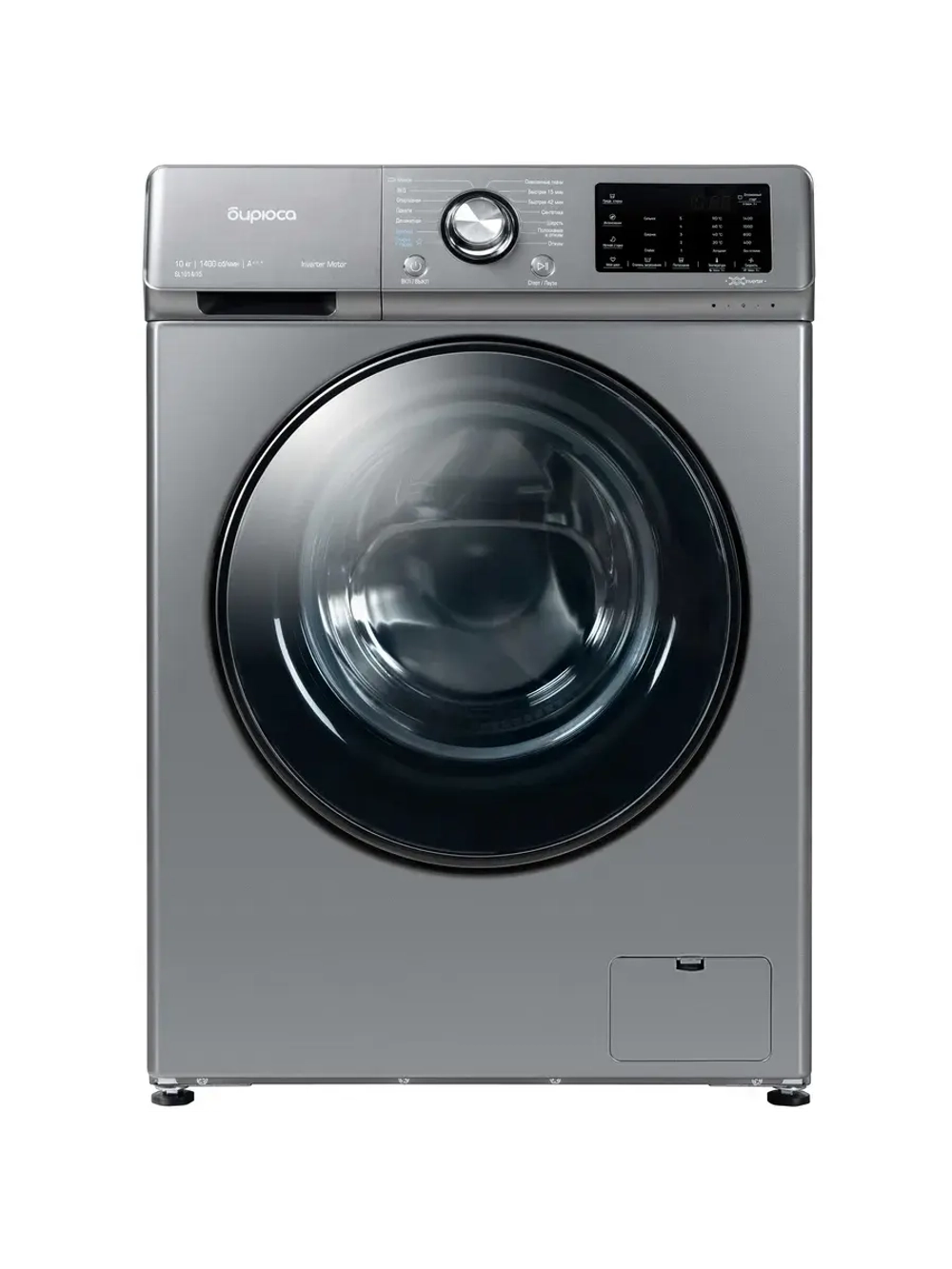 Стиральная машина WM-SL1014/15 M