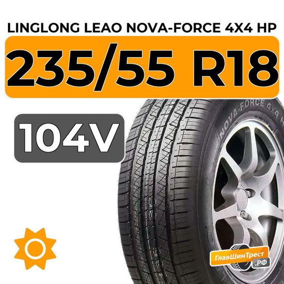 LingLong Leao Nova-Force 4x4 HP 235/55 R18 104V XL