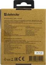 Defender Wireless Optical Mouse Mystery <MM-301>  (RTL)  USB/BT 6btn+Roll