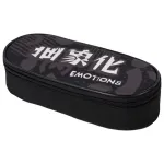 Пенал мягкий 220*90*50 Brauberg Emotions, корпусный , полиэстер