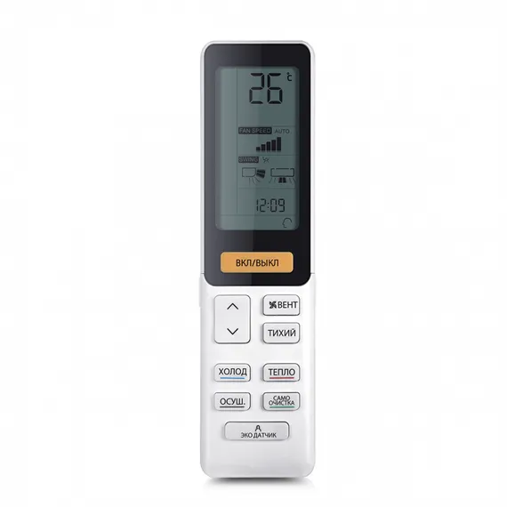 Сплит-система Haier AS50S2SJ1FA-G/1U50JECFRA Jade Inverter