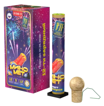 Фестивальные шары Миномет (12/1,6) JF FS40-12