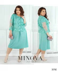 Комплект 349-бирюзовый Minova