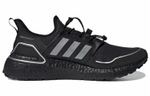 Кроссовки Adidas Ultraboost C.Rdy