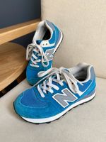 Кроссовки New Balance