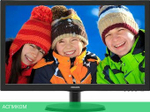 Монитор Philips 223V5LHSB2/01