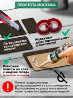 Панели самоклеящиеся для стен, деревянные кирпичики, Венге
