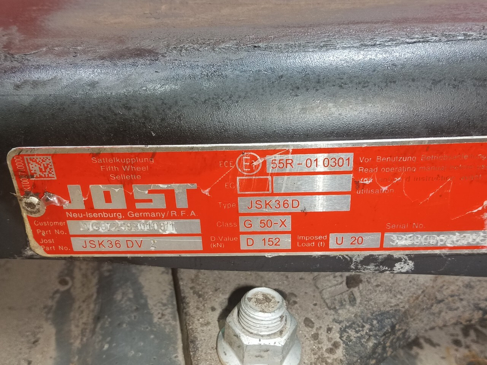 Седло JOST 150мм 2022г.
