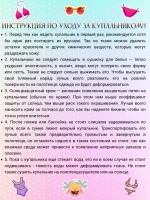 купальник раздельный Nike спортивный 3 в 1 топ с шортами