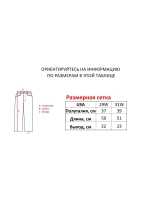 Винтажные y2k шорты широкие прямые трубы Savitar