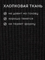 Шапка детская осенняя на завязках и снуд