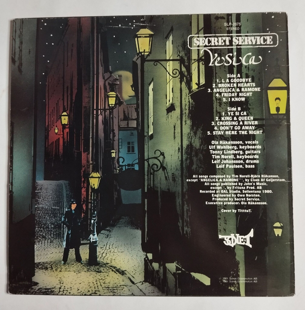 Винтажная виниловая пластинка LP Secret Service Ye Si Ca (Sweden 1981)