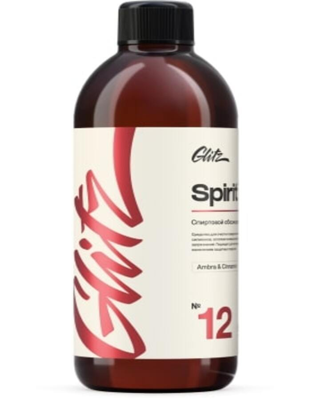 GLITZ 12 Spirit - Спиртовой обезжириватель 500 мл