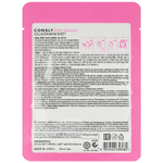CONSLY Тканевая маска для лица с гидролизованным морским коллагеном Facial Tissue Mask With Hydrolyzed Marine Collagen, 25 мл