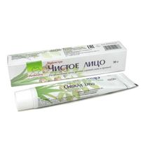 HerbExtra Чистое лицо Крем против угревой сыпи и прыщей, 30 мл