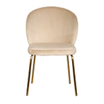 Стул обеденный Ist Casa Грасси, бежевый