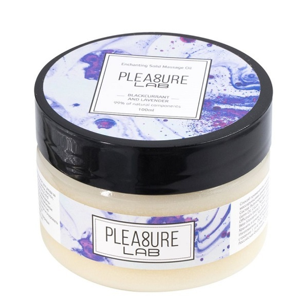 Твердое массажное масло с ароматом черной смородины и лаванды Pleasure Lab Enchanting 100мл