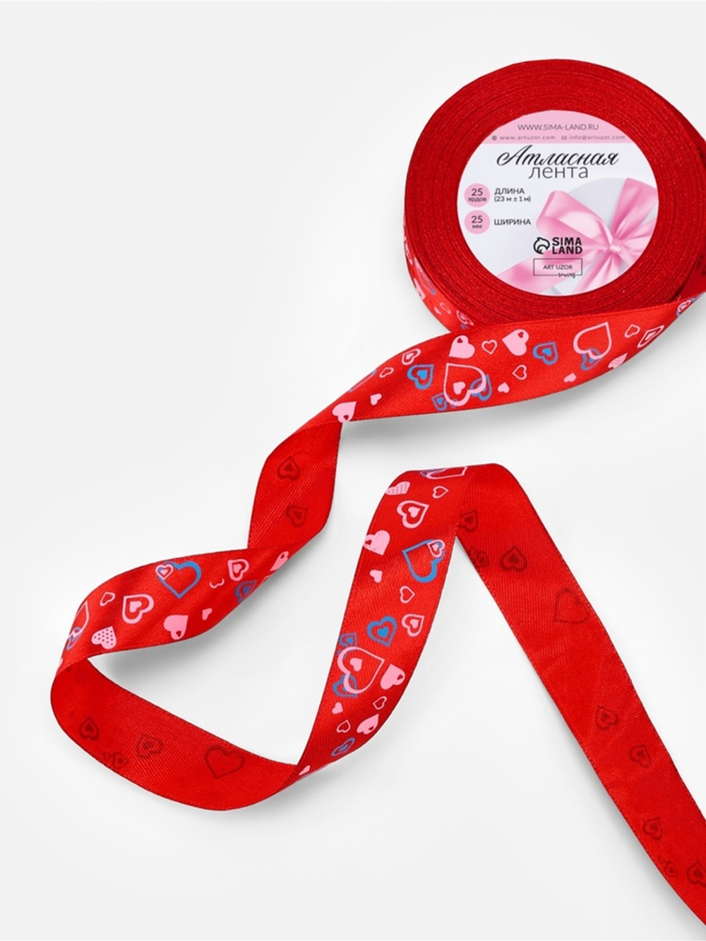 Лента атласная «Сердца», 25 мм, 23±1 м, красная