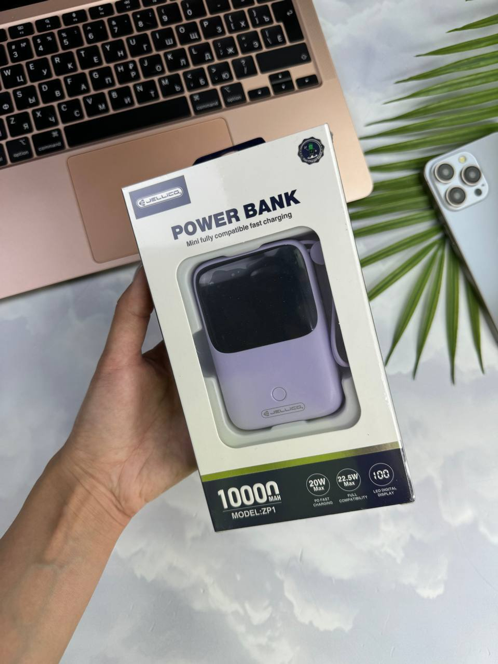Power Bank JELLICO ZP1 Tender Purple 10 000 mAh