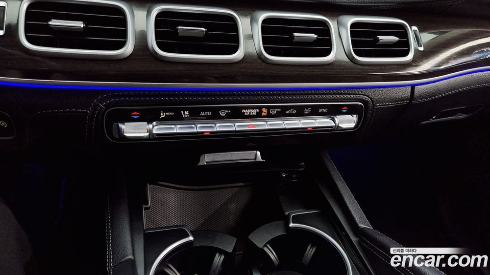 Mercedes-Benz GLE-Class W167 GLE300d 4MATIC (06.2022)