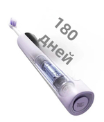 Электрическая зубная щетка Mijia Sonic Electric Toothbrush Pro MES610, Cиняя (BHR9300CN)